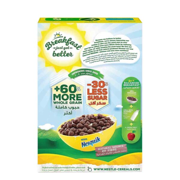 Nestlé Nesquik Cereal, 375g - Image 2